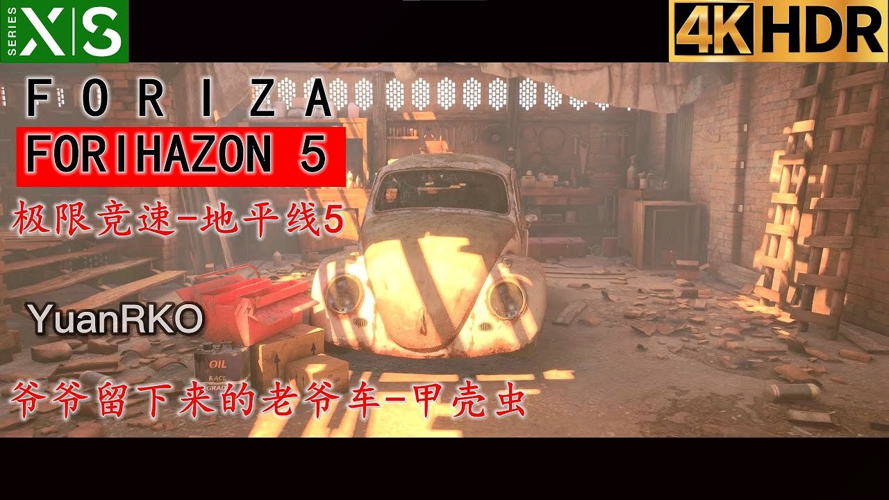 空洞骑士 重制版 截图19
