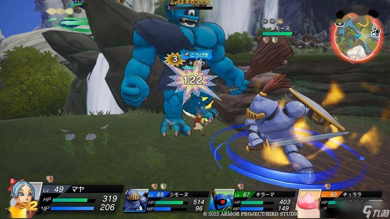 七日杀 终极版 截图17