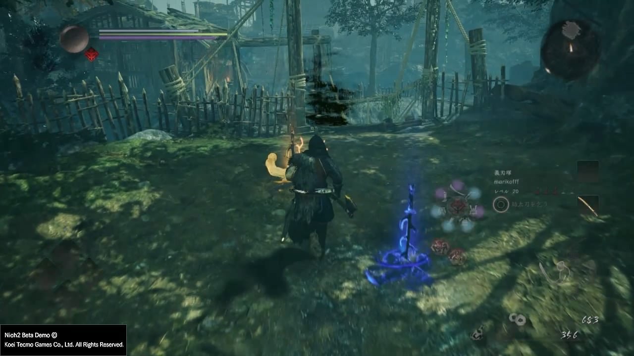 空洞骑士 重制版 截图10