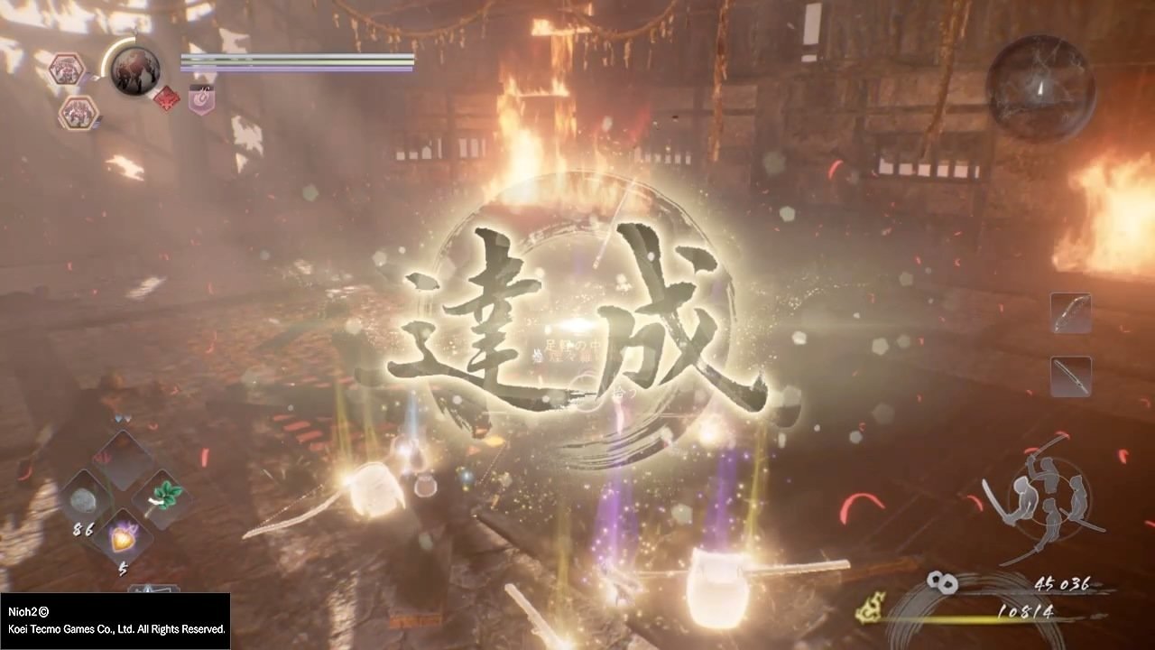 空洞骑士 重制版 截图12