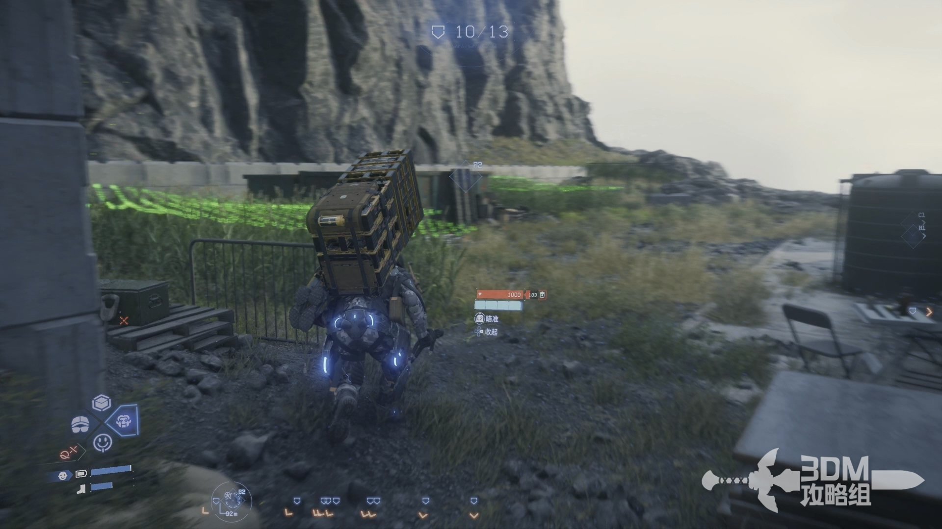 巫师3：狂猎 终极版 截图14