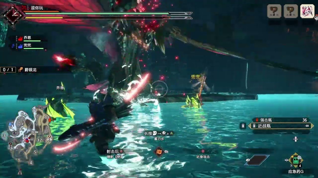 死亡搁浅 年度版 截图7