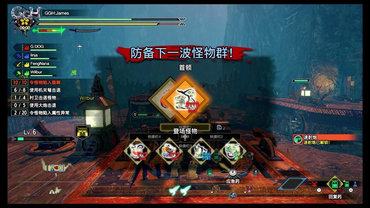 死亡搁浅 年度版 截图13