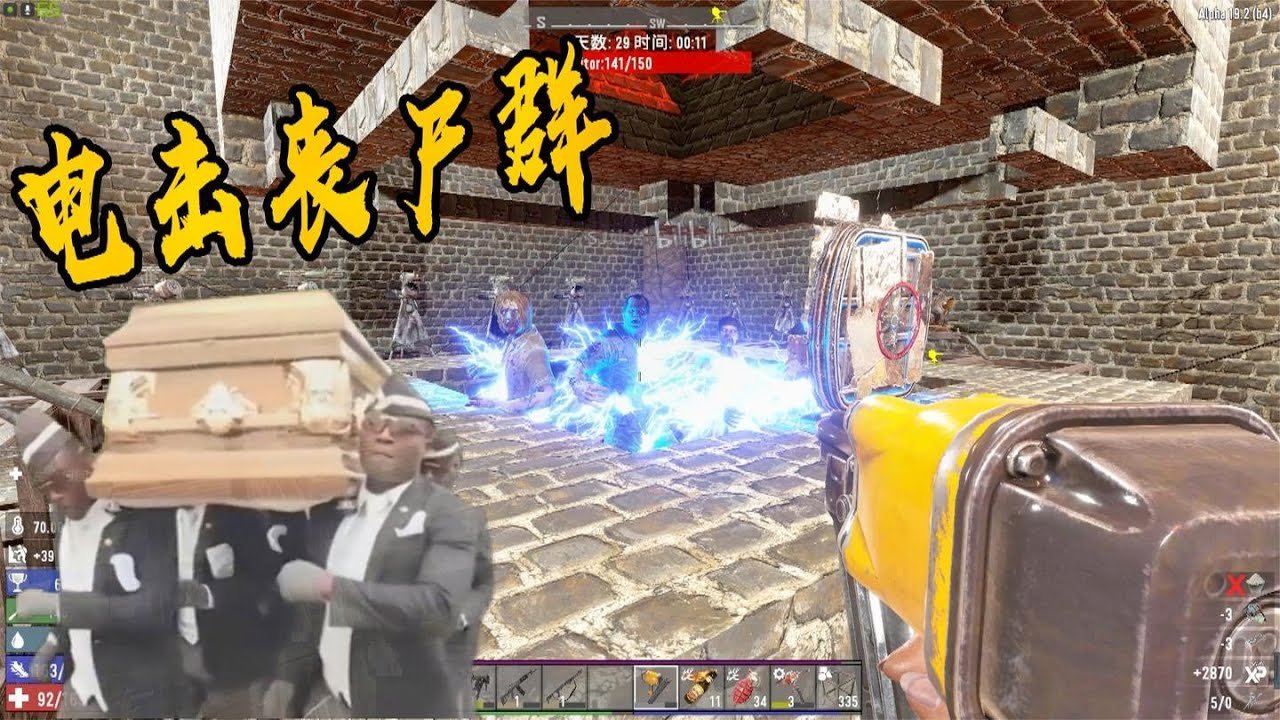 塞尔达传说：旷野之息 豪华版 截图12