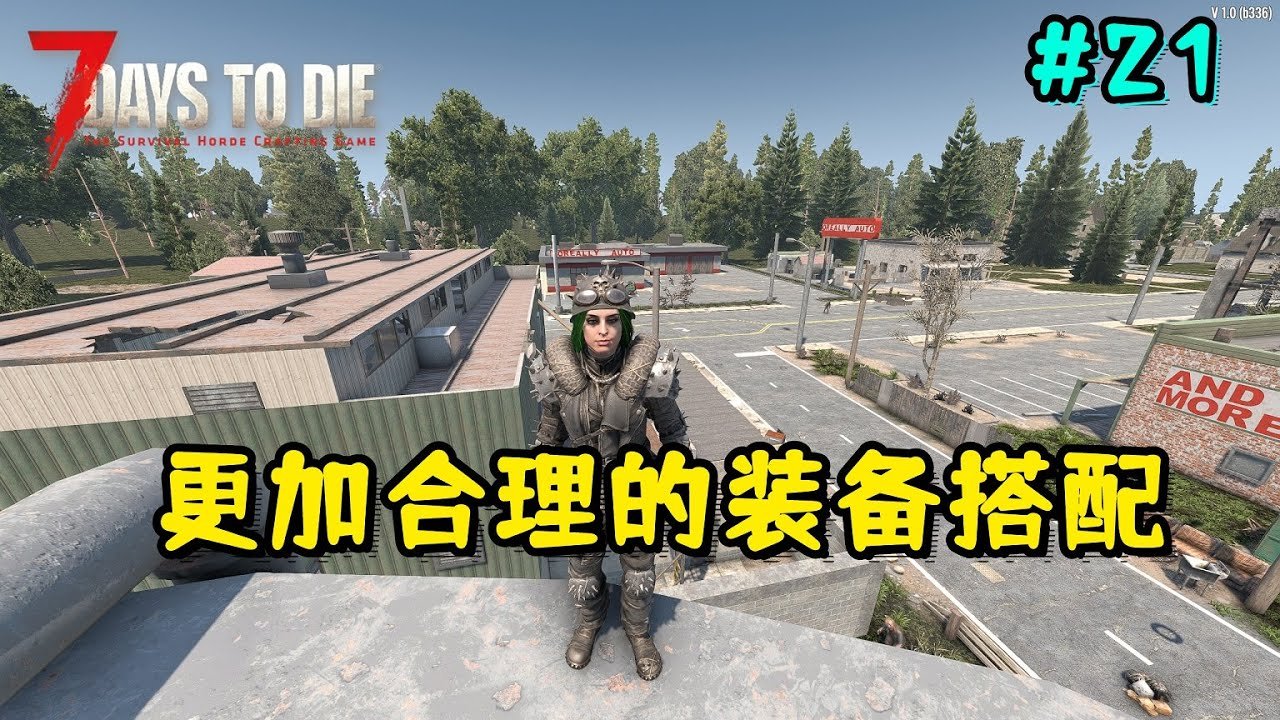 塞尔达传说：旷野之息 豪华版 截图16