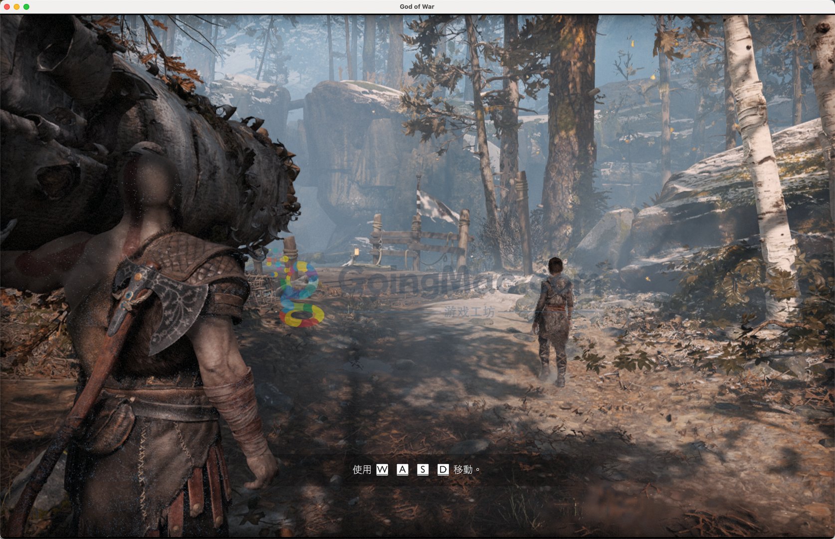 和平精英 截图11