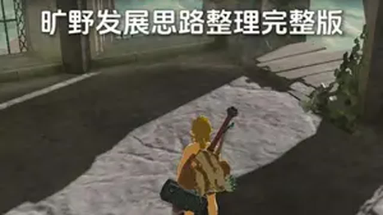 战地风云 截图17