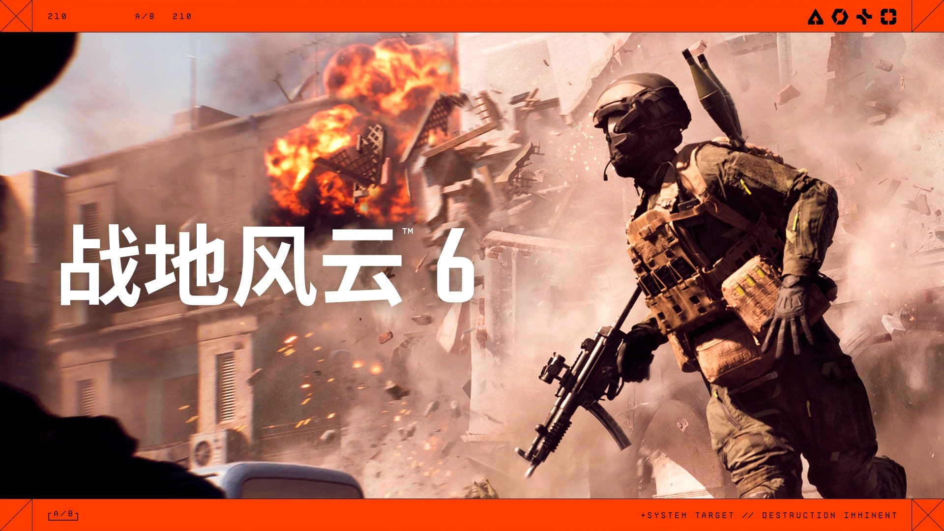 空洞骑士 豪华版 截图17