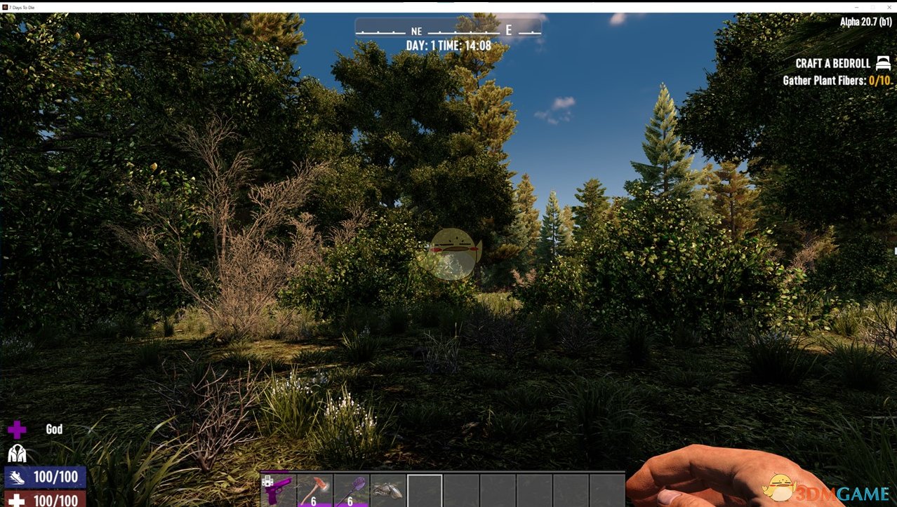 七日杀 年度版 截图7