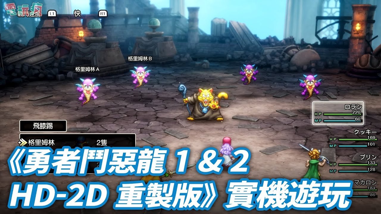 我的世界 年度版 截图18