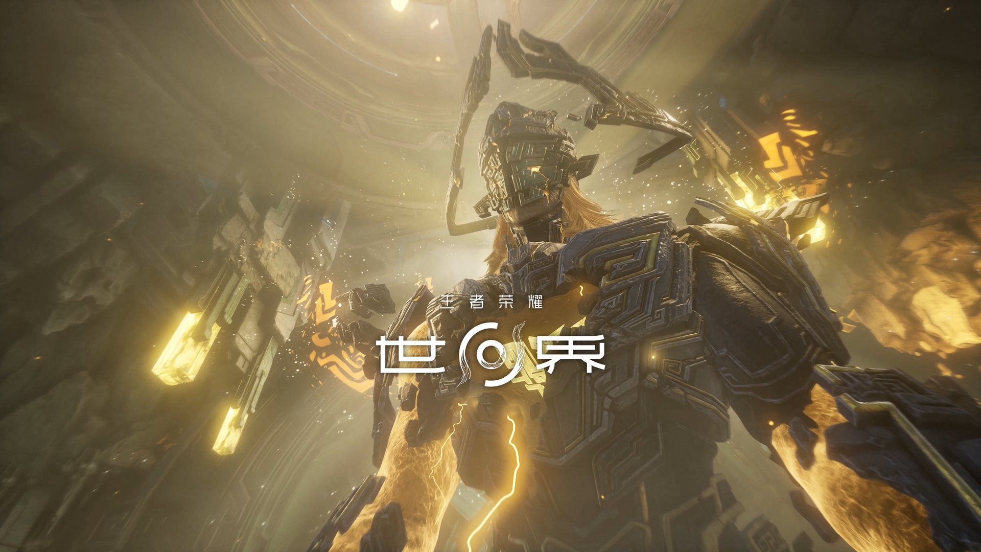 黑暗之魂3 豪华版 截图8