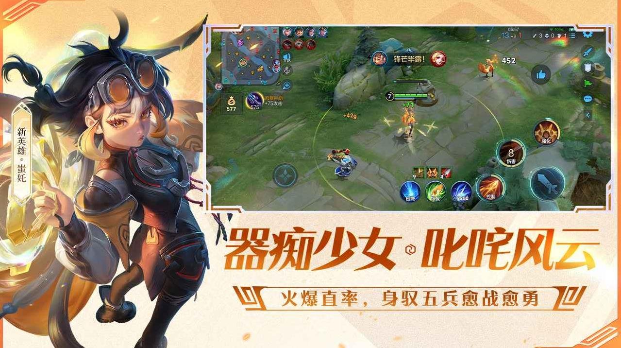 黑暗之魂3 豪华版 截图9