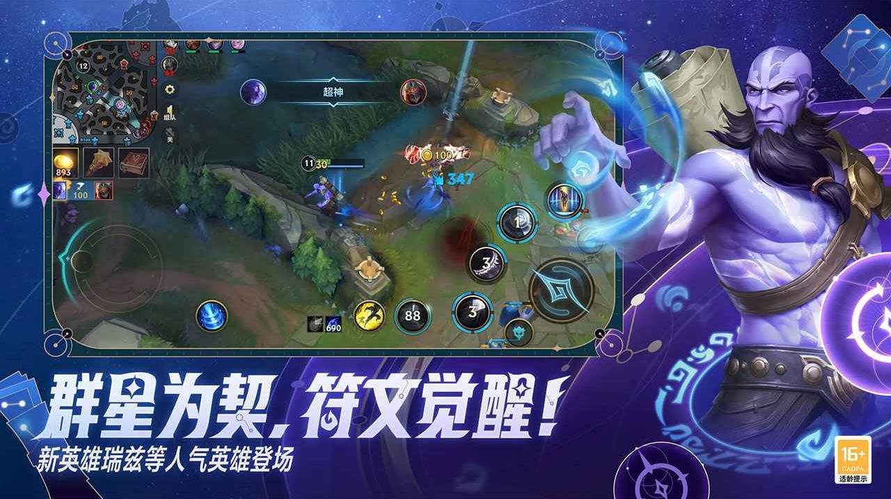 黑暗之魂3 年度版 截图17