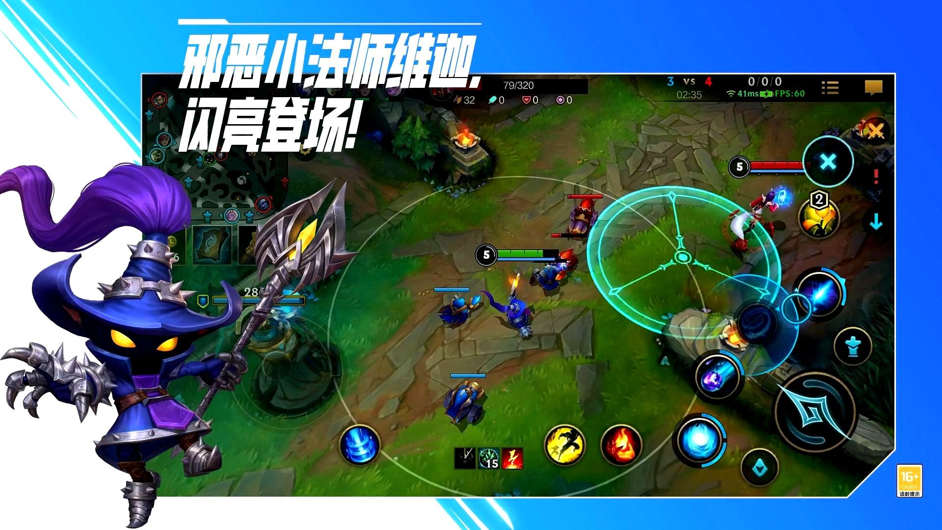 黑暗之魂3 年度版 截图20