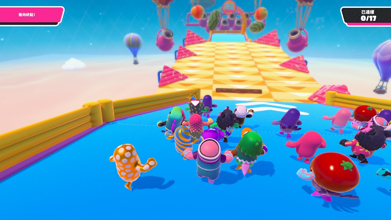 艾尔登法环 重制版 截图7