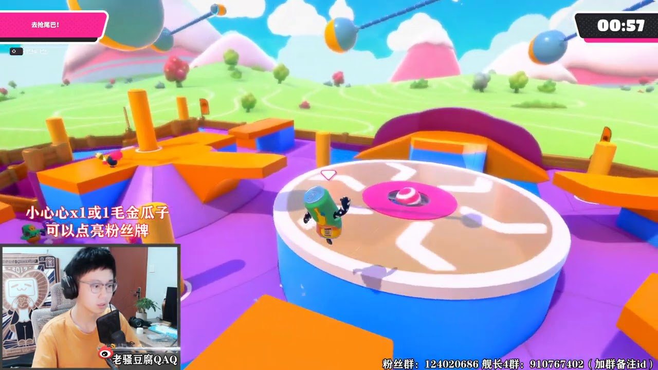 艾尔登法环 重制版 截图16